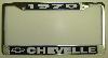 License Plate Frame 1970 Chevelle